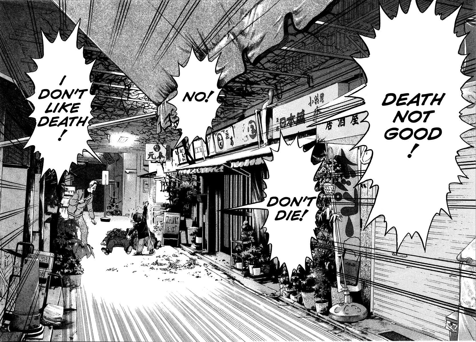 Read Kiichi!! Manga Online