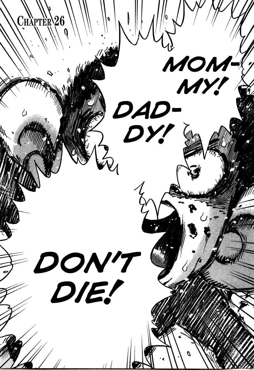 Read Kiichi!! Manga Online