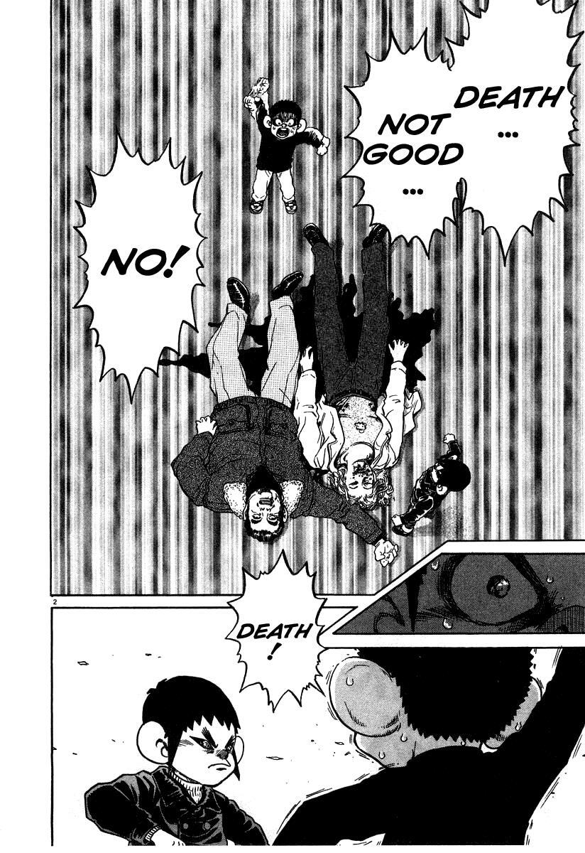 Read Kiichi!! Manga Online