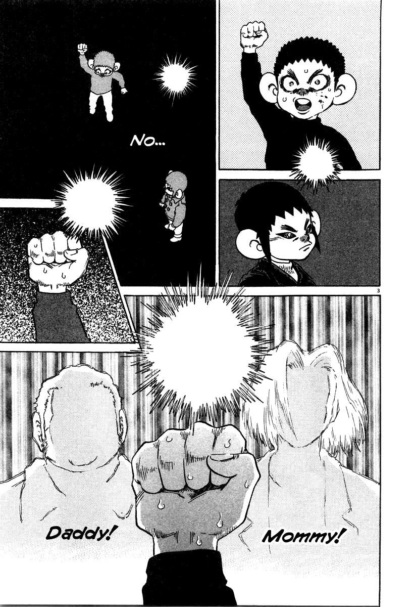 Read Kiichi!! Manga Online