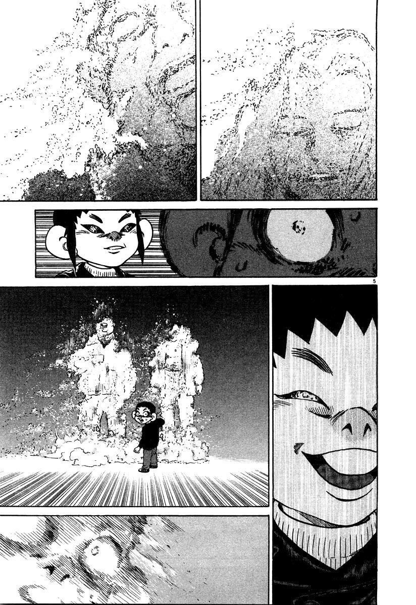 Read Kiichi!! Manga Online