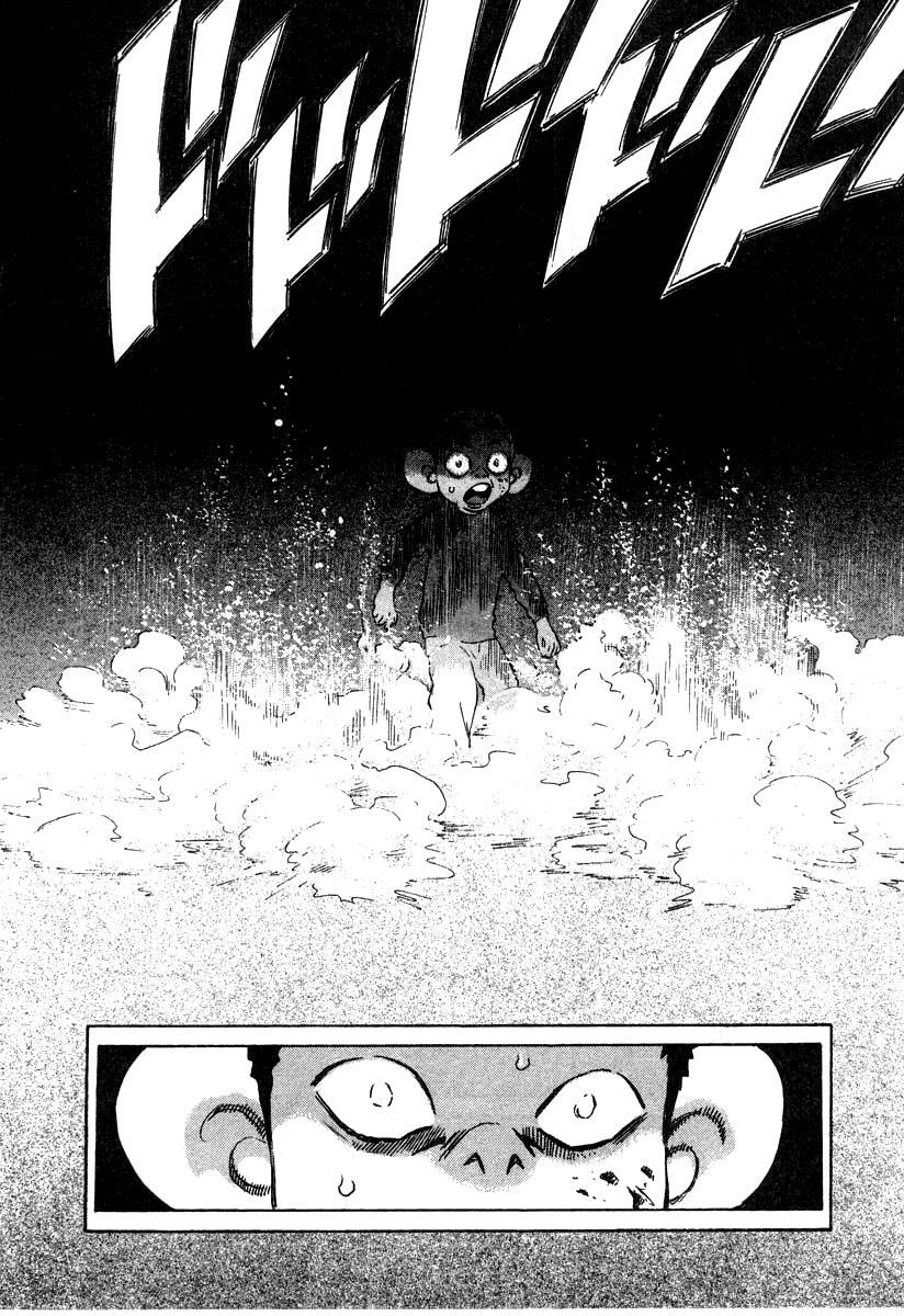 Read Kiichi!! Manga Online