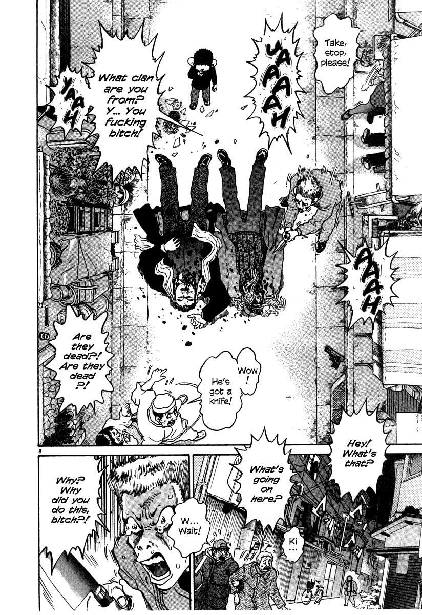 Read Kiichi!! Manga Online