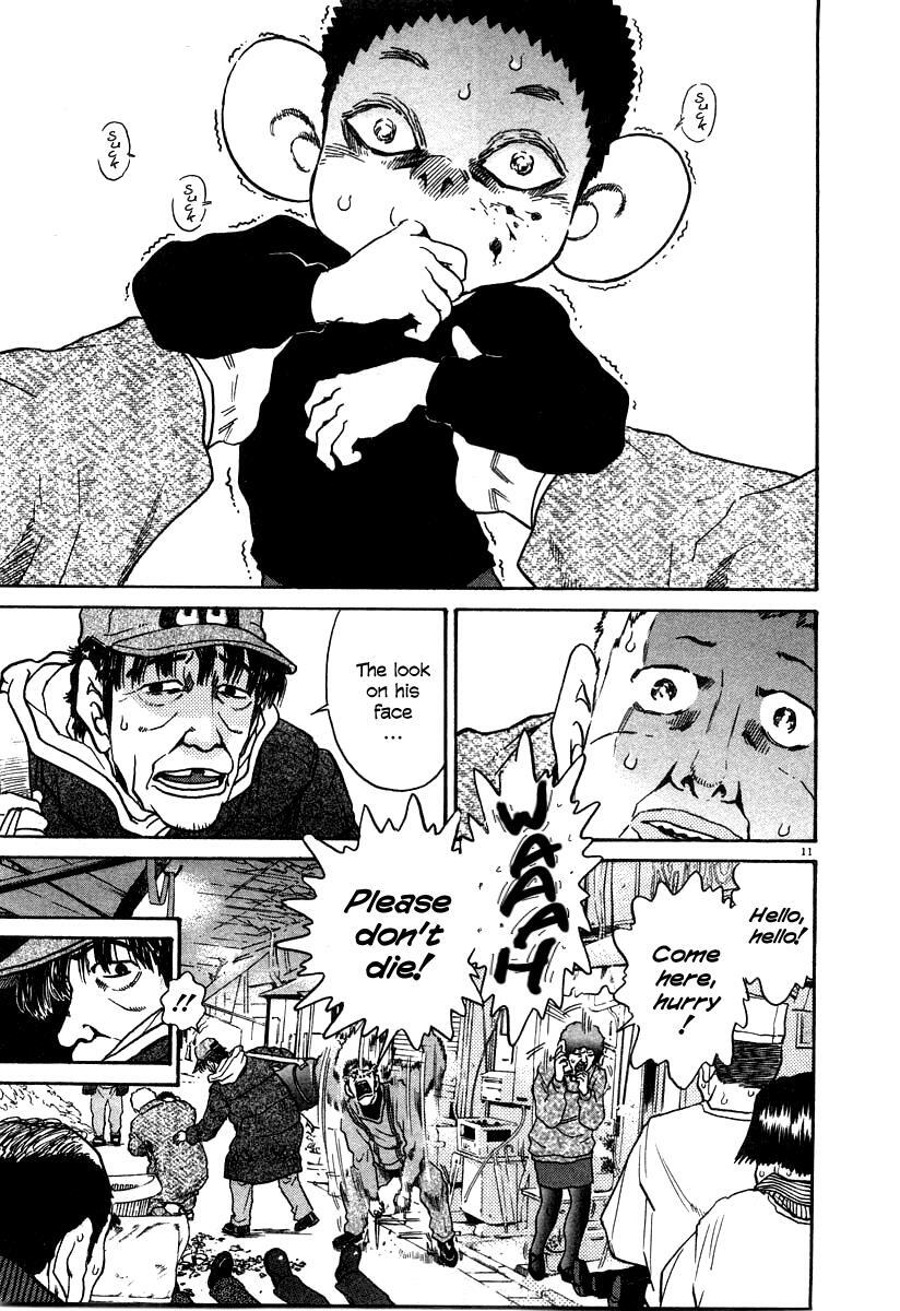 Read Kiichi!! Manga Online