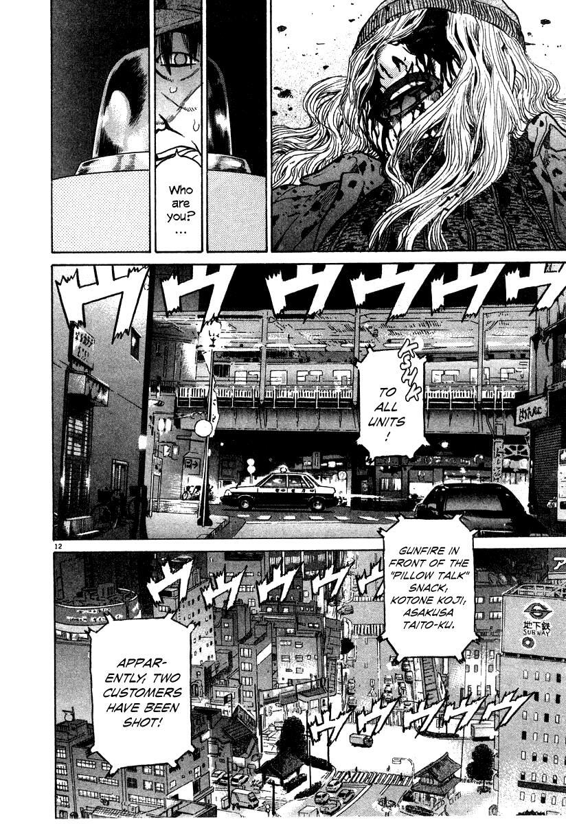 Read Kiichi!! Manga Online