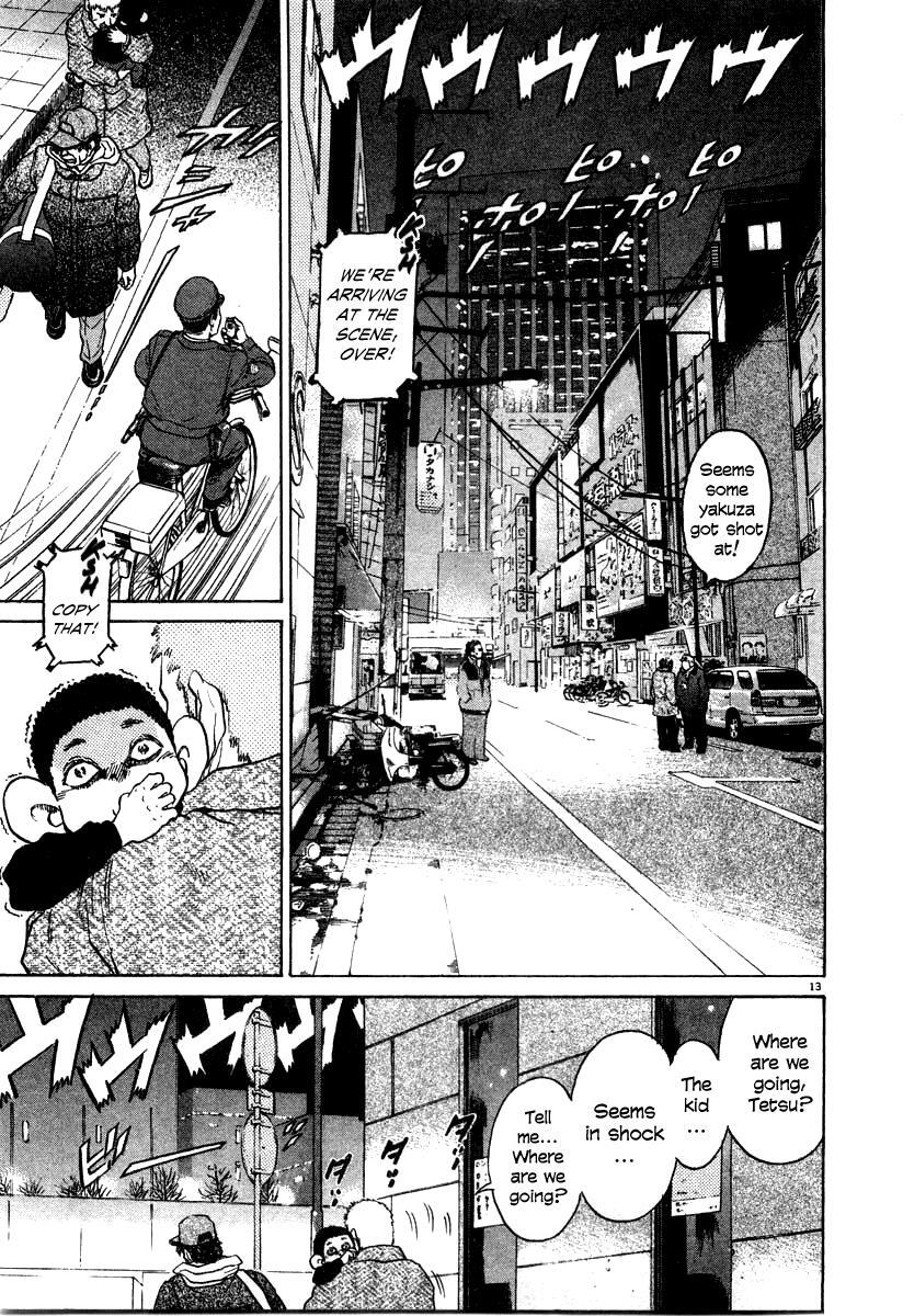Read Kiichi!! Manga Online