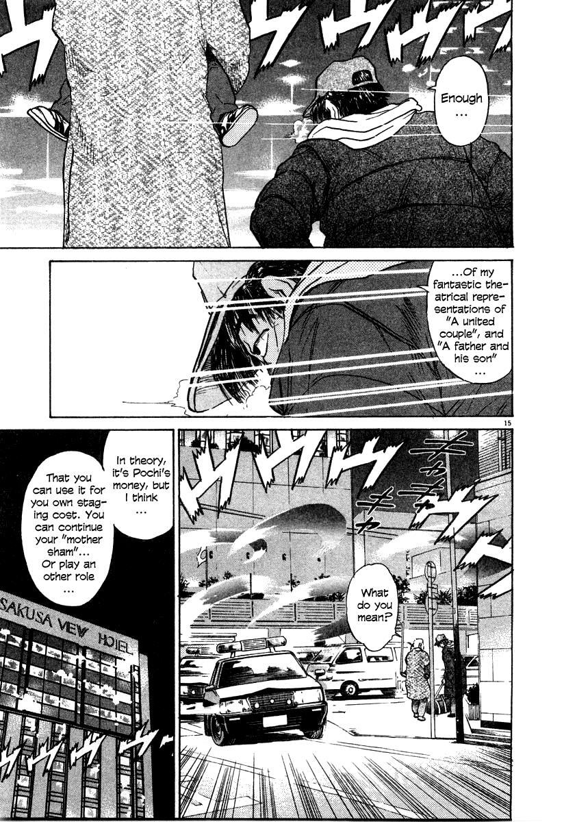 Read Kiichi!! Manga Online