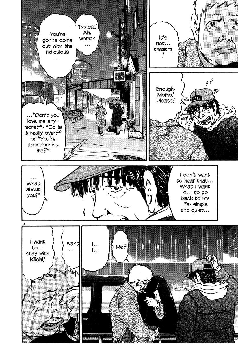 Read Kiichi!! Manga Online