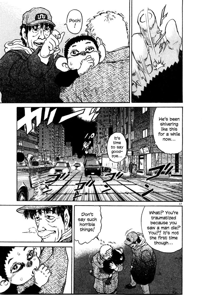 Read Kiichi!! Manga Online