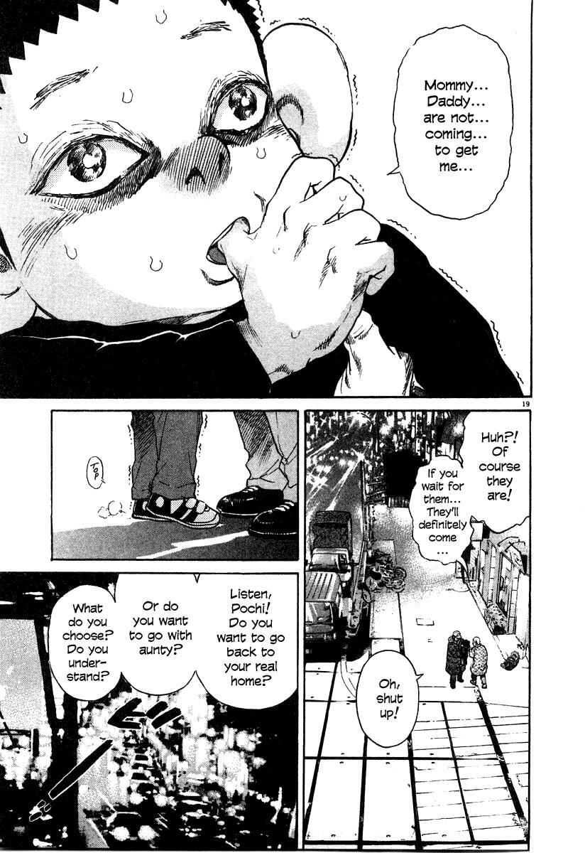 Read Kiichi!! Manga Online
