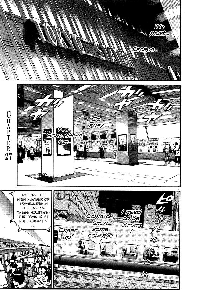 Read Kiichi!! Manga Online