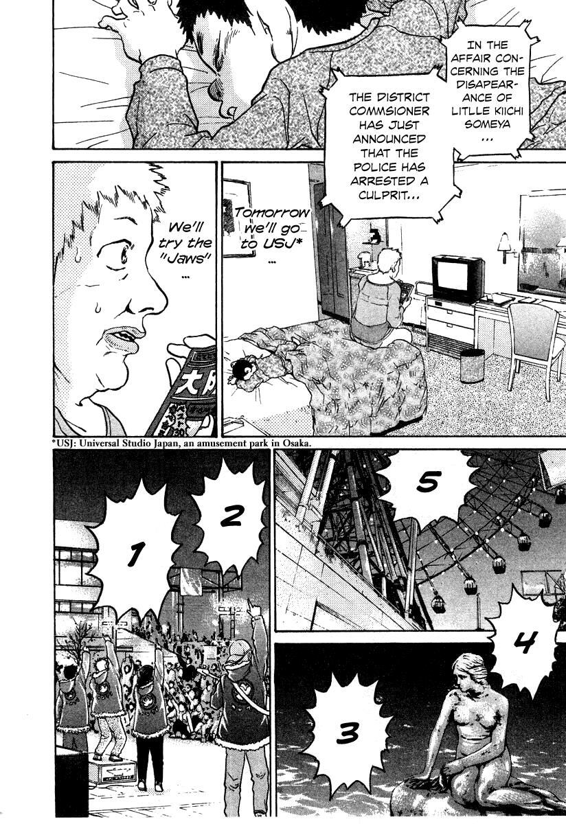 Read Kiichi!! Manga Online