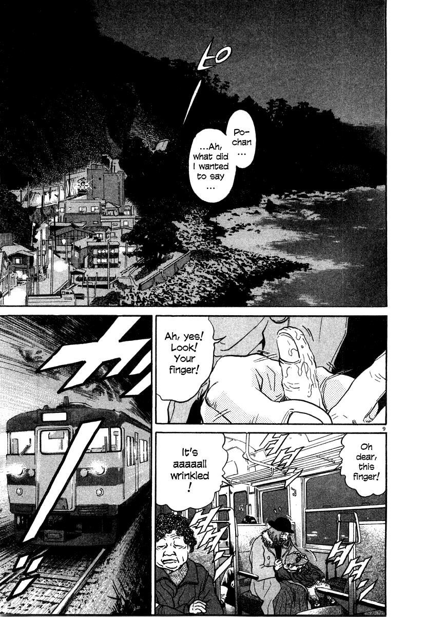 Read Kiichi!! Manga Online