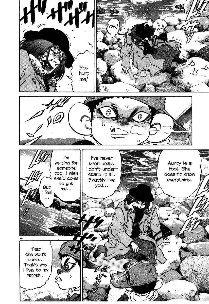 Read Kiichi!! Manga Online
