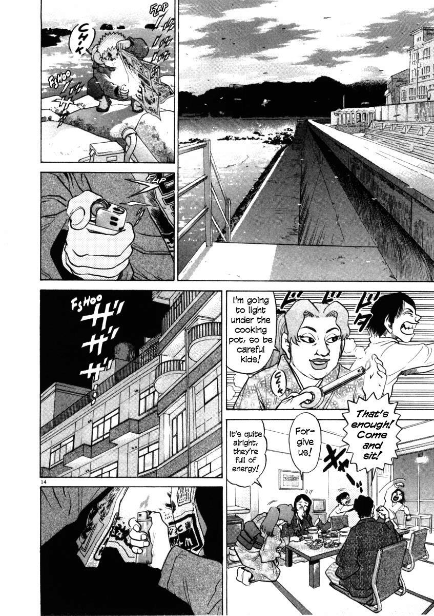 Read Kiichi!! Manga Online