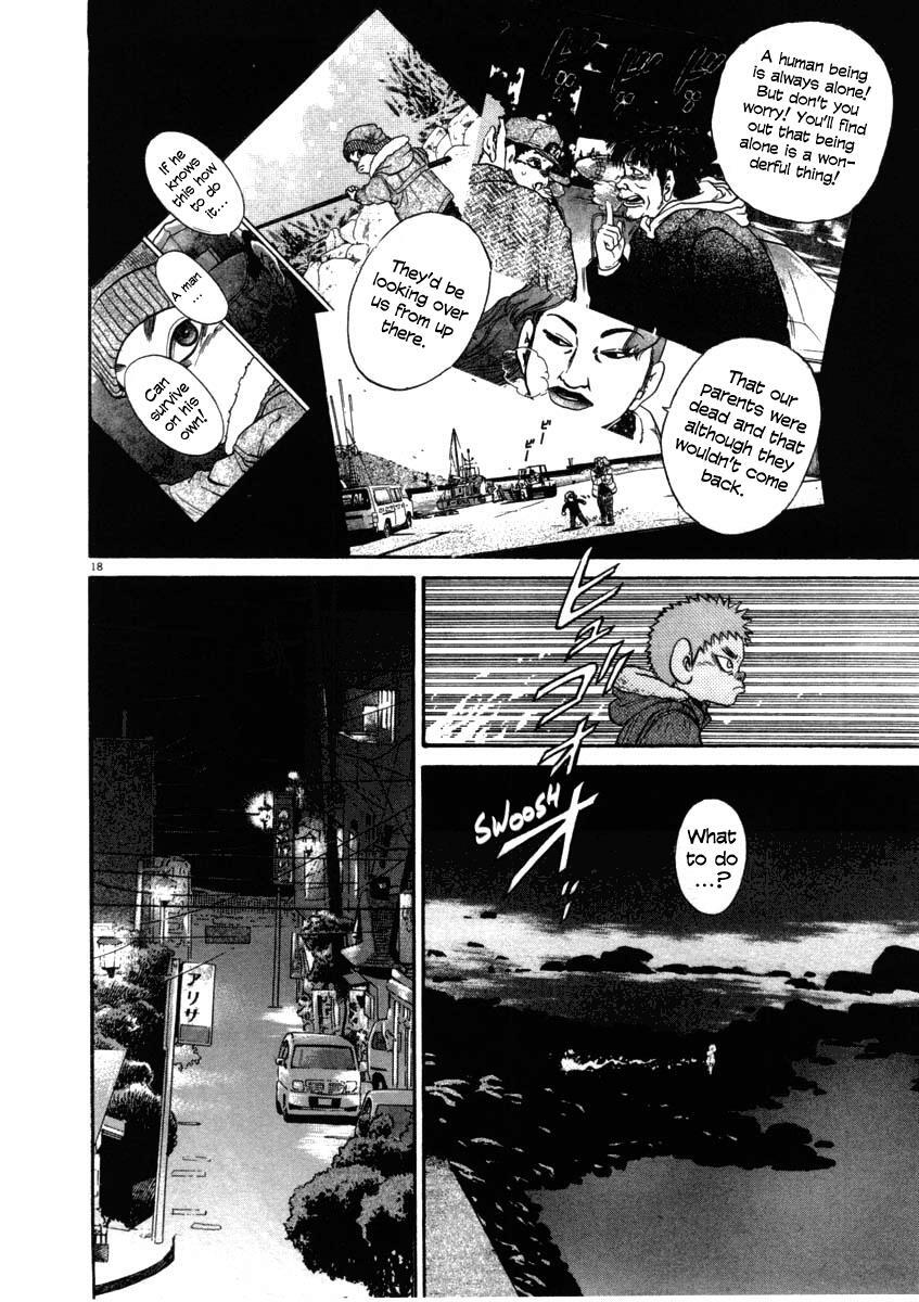 Read Kiichi!! Manga Online
