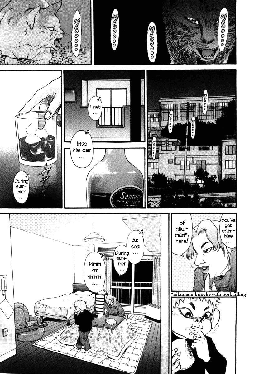 Read Kiichi!! Manga Online