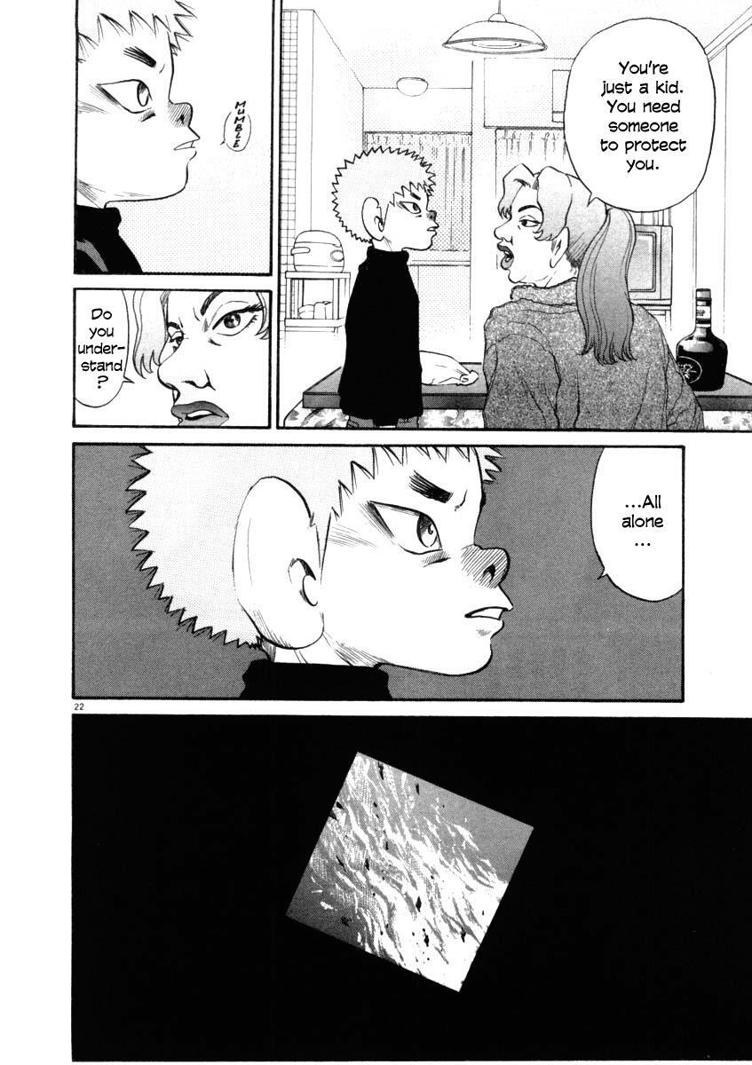 Read Kiichi!! Manga Online