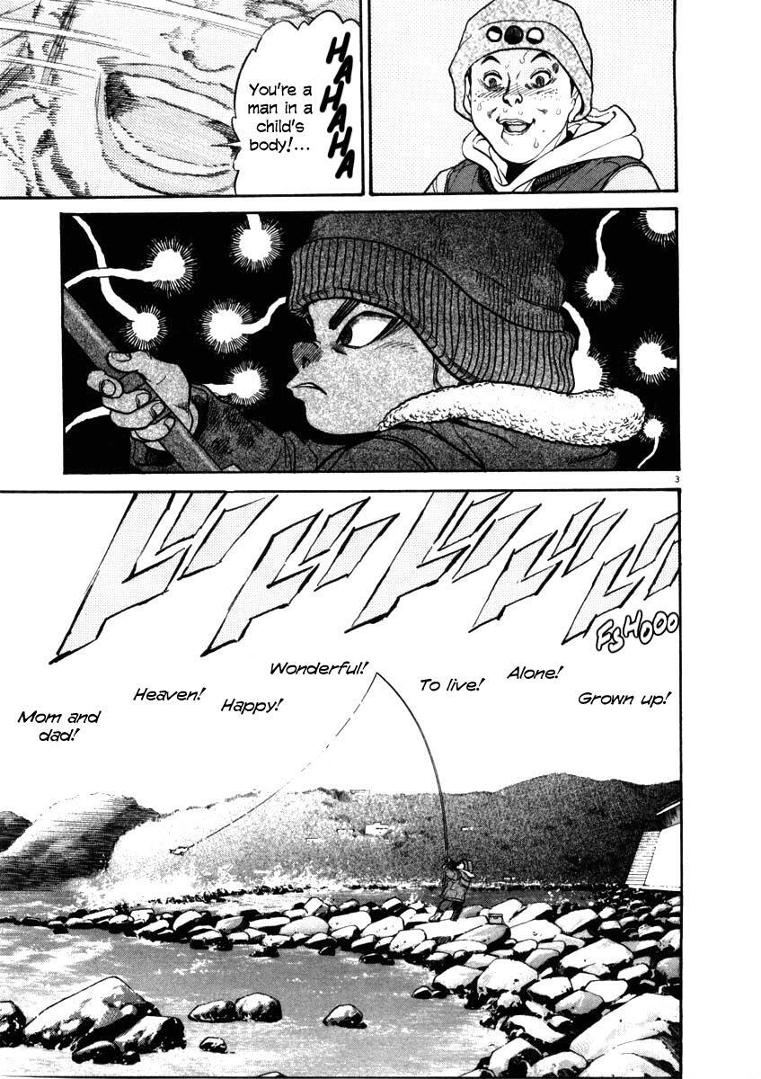 Read Kiichi!! Manga Online