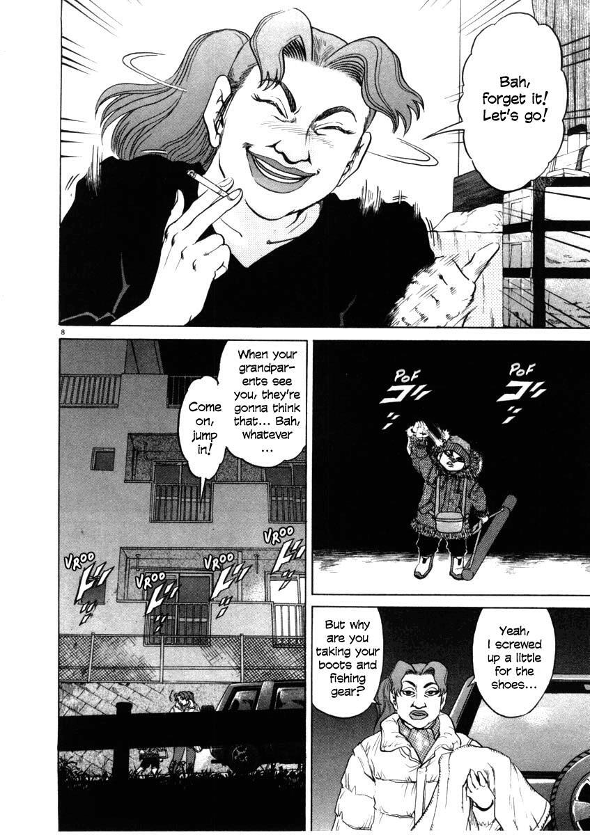 Read Kiichi!! Manga Online