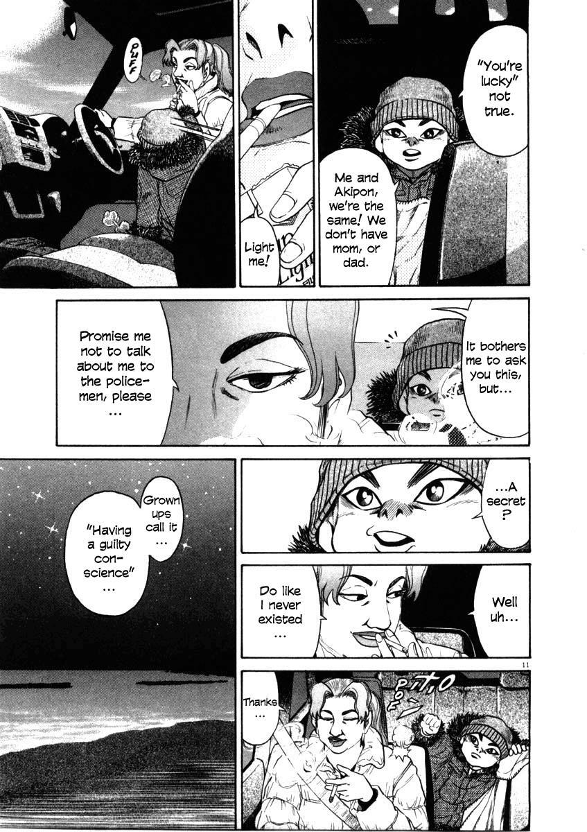 Read Kiichi!! Manga Online