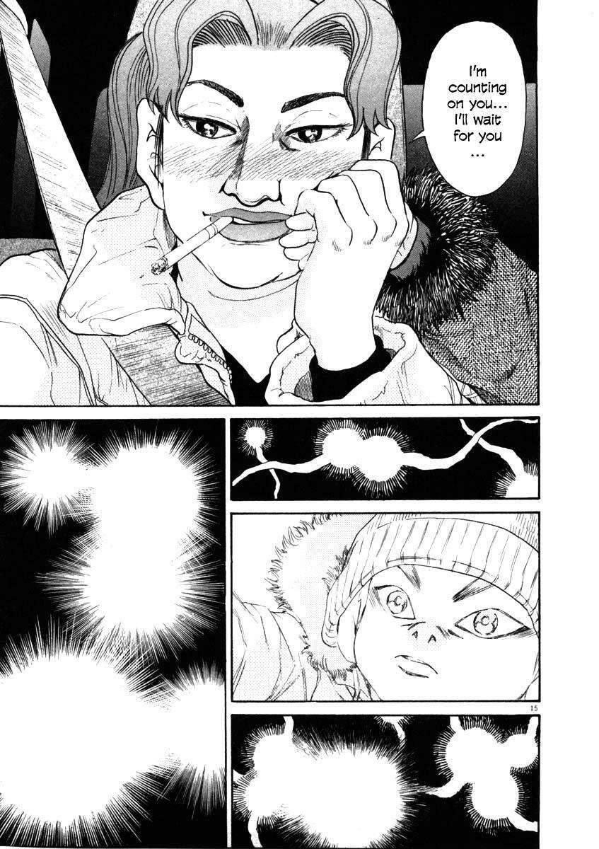 Read Kiichi!! Manga Online