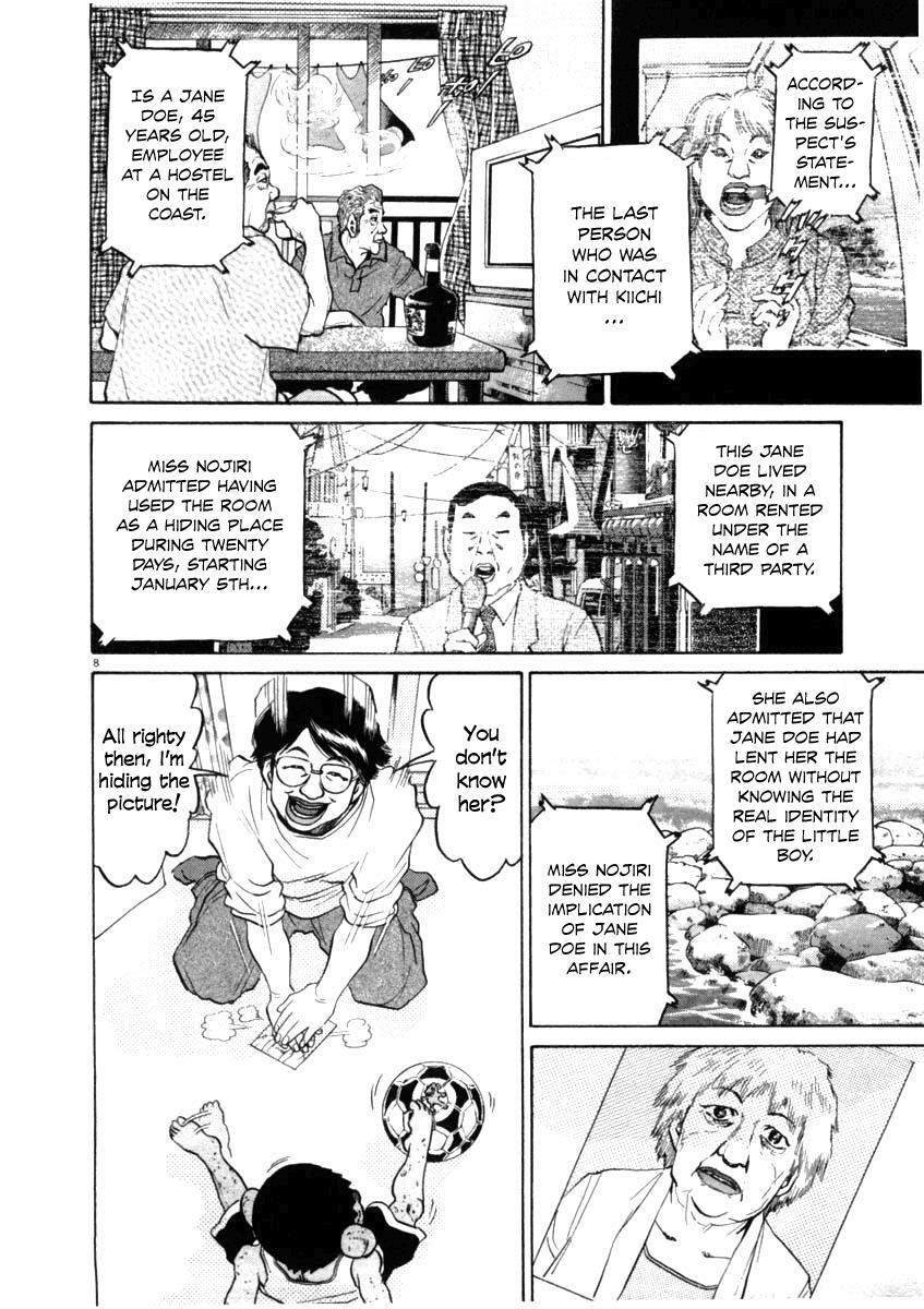 Read Kiichi!! Manga Online