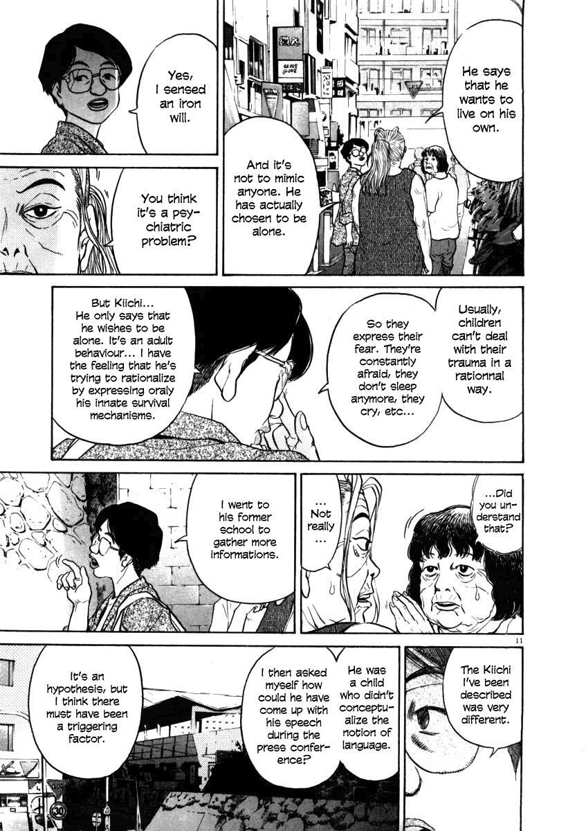 Read Kiichi!! Manga Online