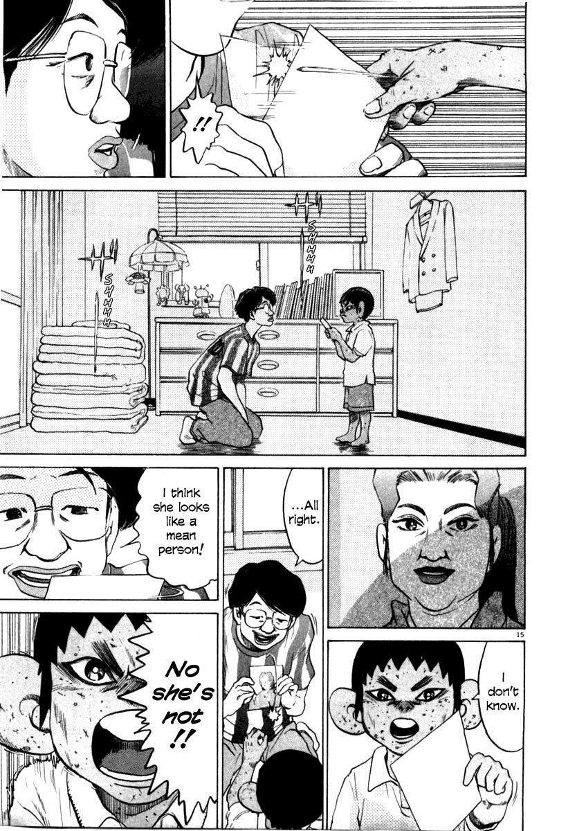 Read Kiichi!! Manga Online