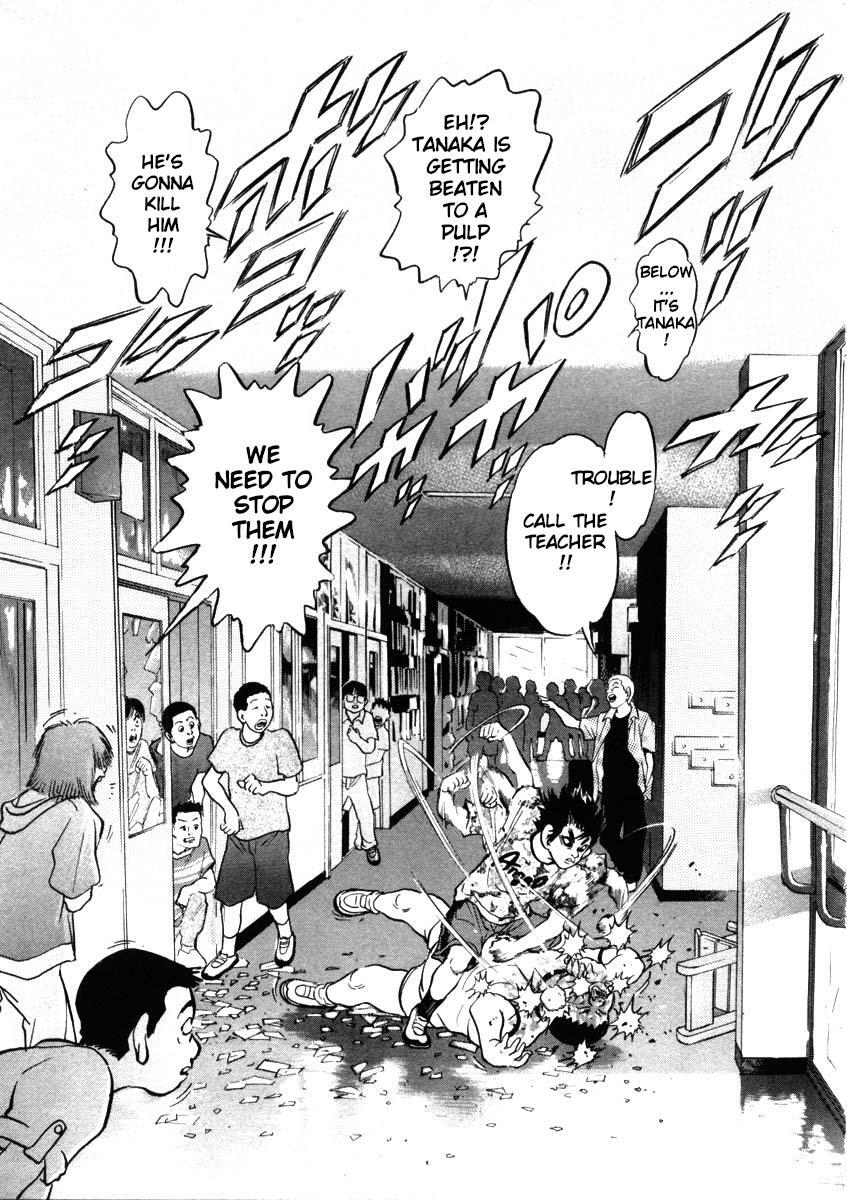 Read Kiichi!! Manga Online