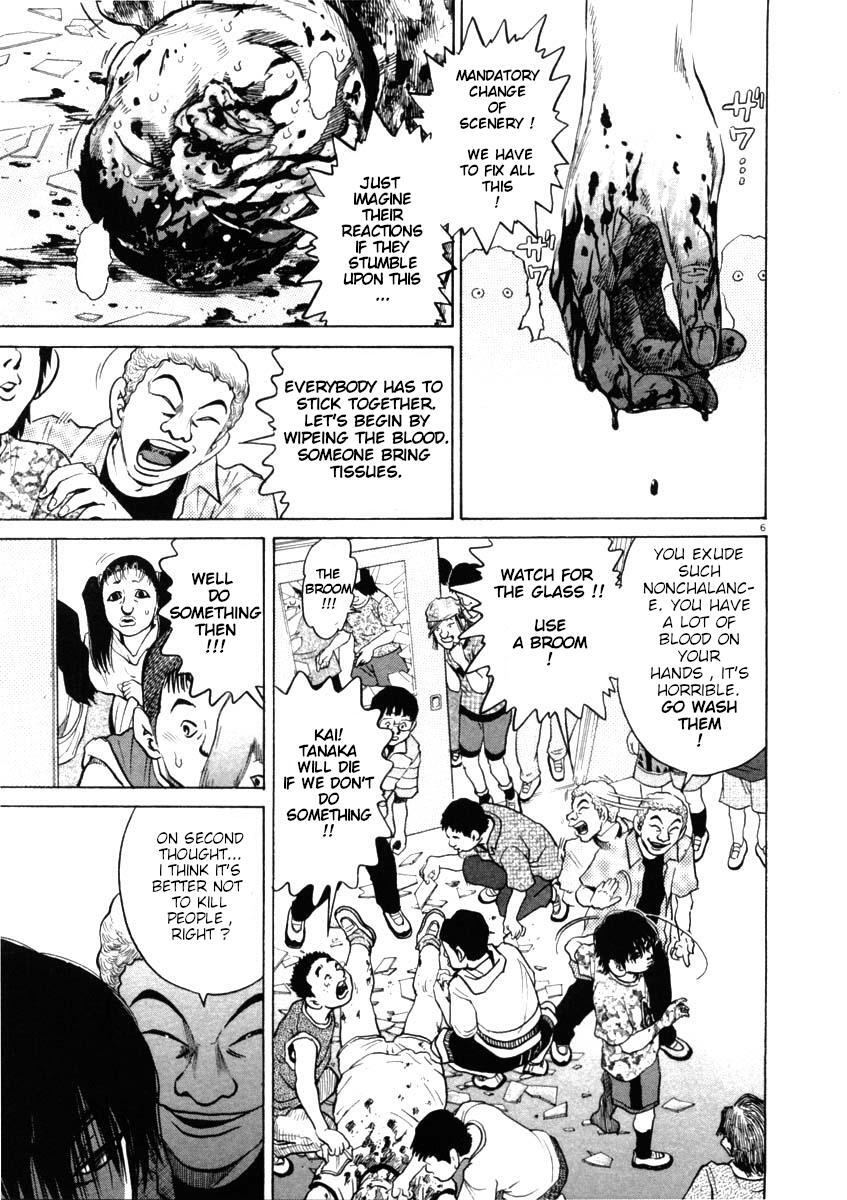 Read Kiichi!! Manga Online