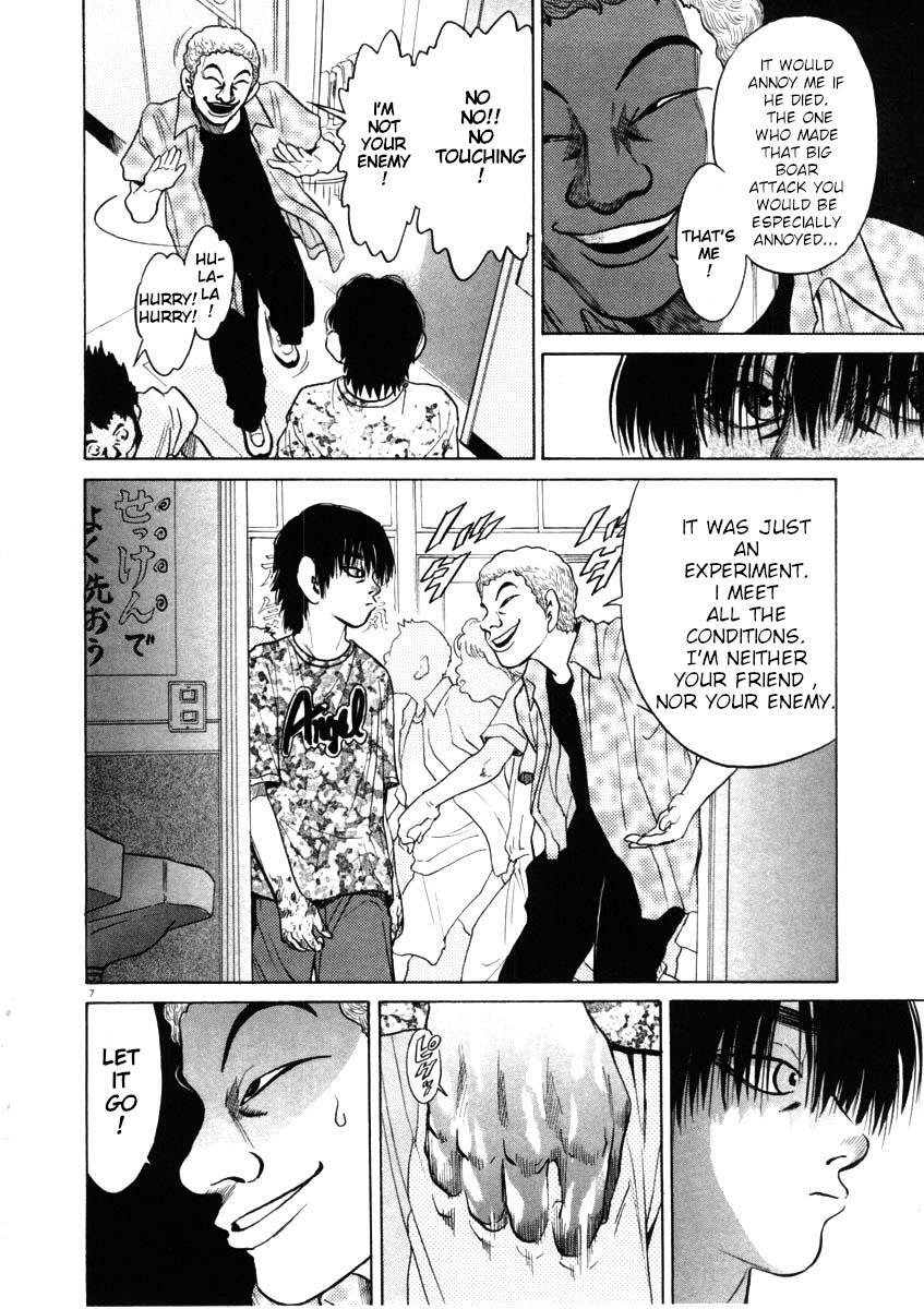 Read Kiichi!! Manga Online