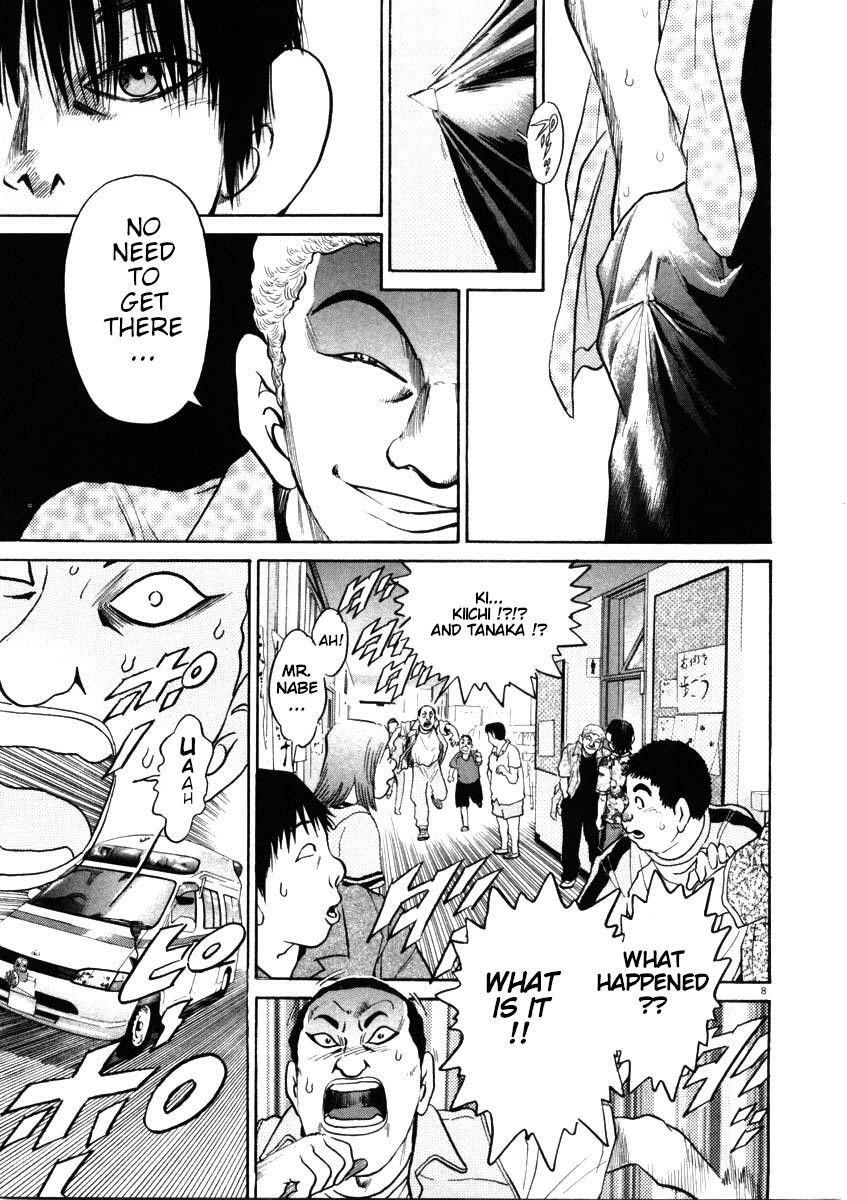 Read Kiichi!! Manga Online