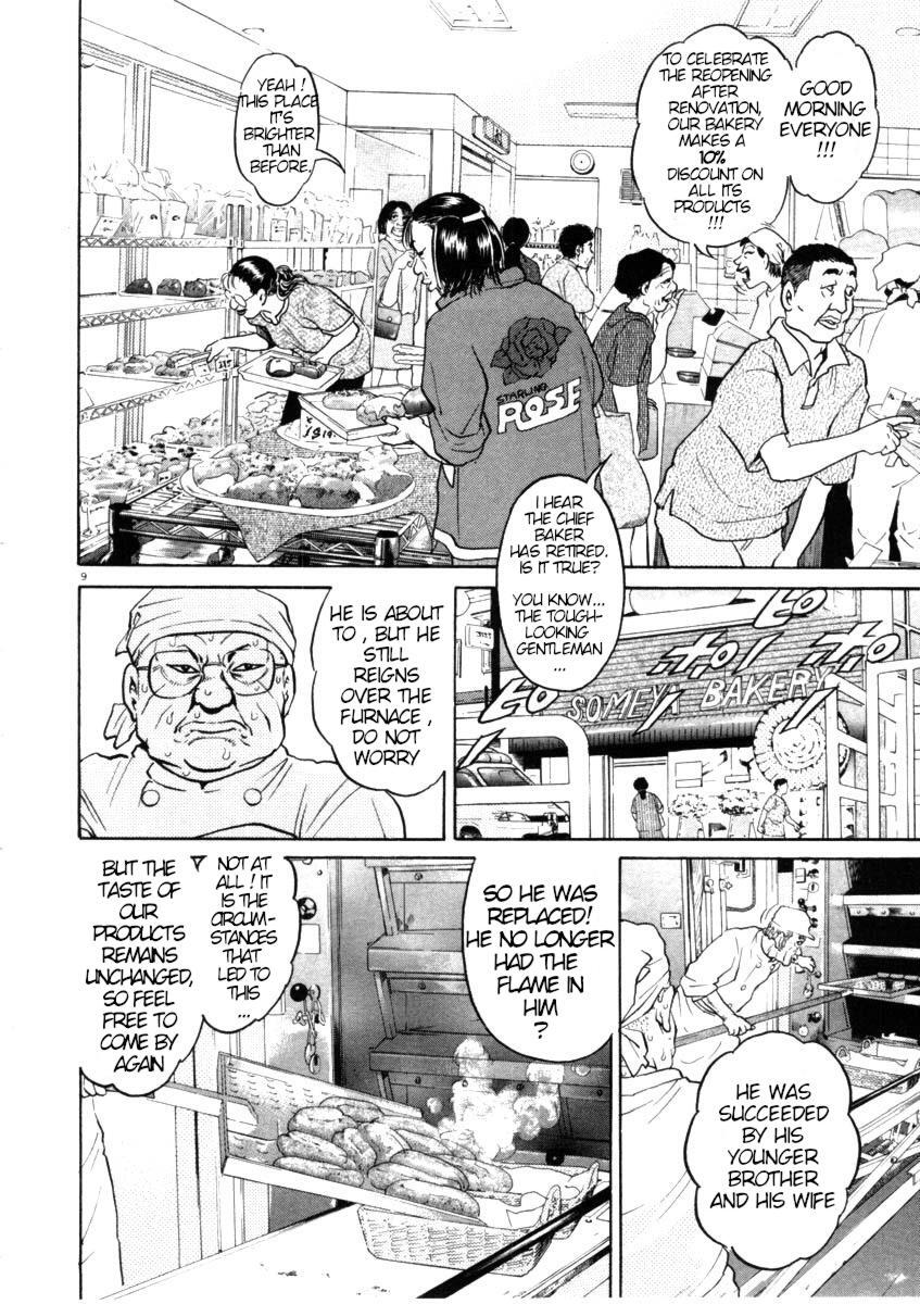 Read Kiichi!! Manga Online