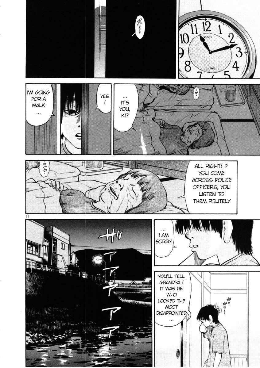 Read Kiichi!! Manga Online