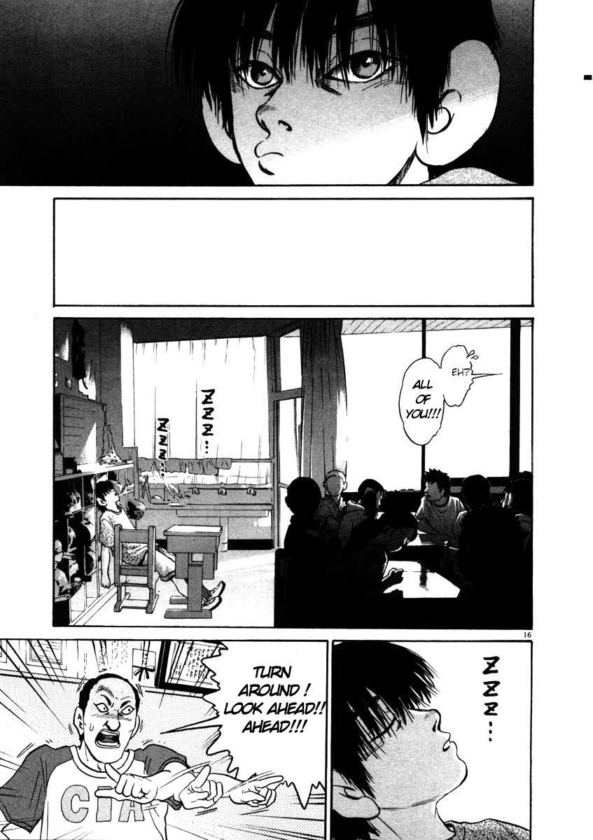 Read Kiichi!! Manga Online