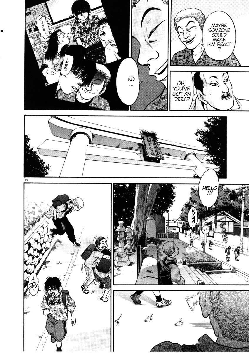 Read Kiichi!! Manga Online