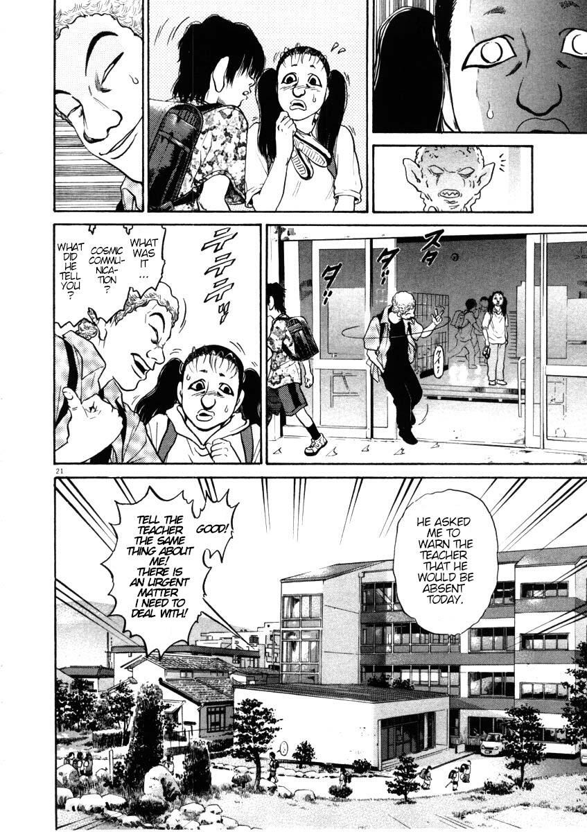 Read Kiichi!! Manga Online