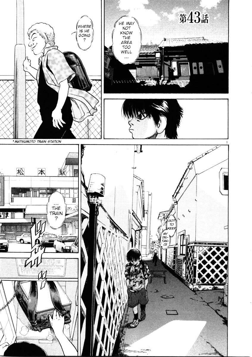 Read Kiichi!! Manga Online