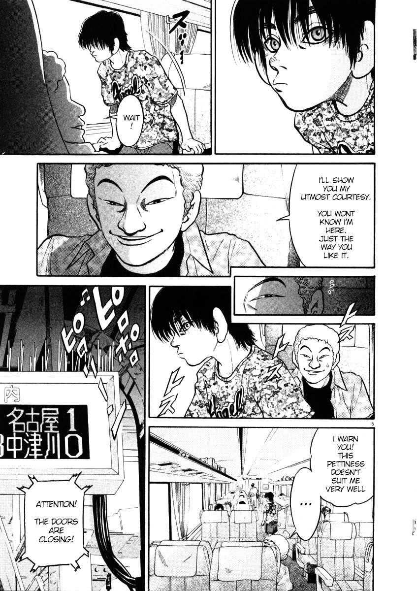 Read Kiichi!! Manga Online