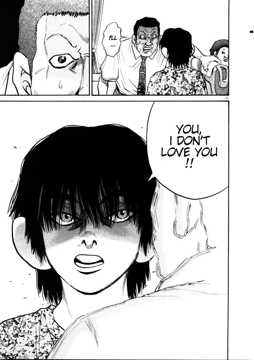 Read Kiichi!! Manga Online