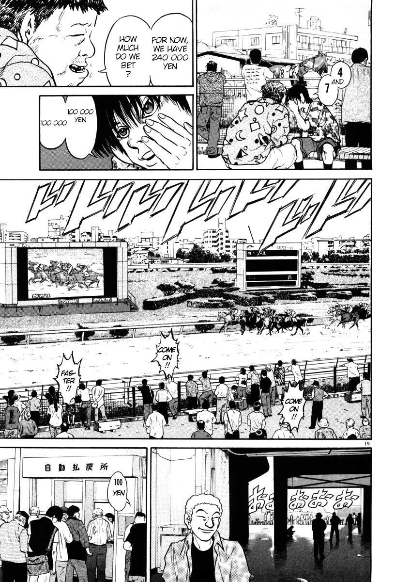 Read Kiichi!! Manga Online