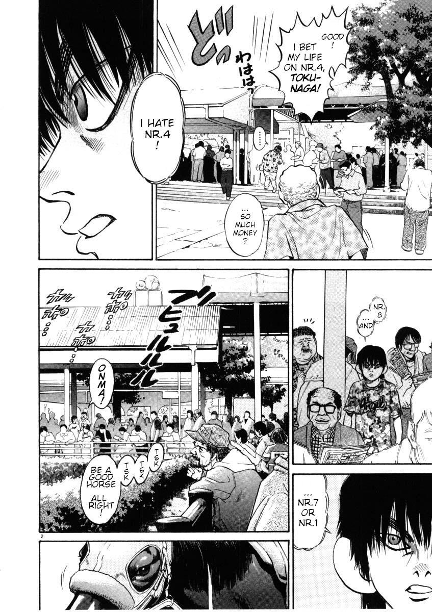 Read Kiichi!! Manga Online