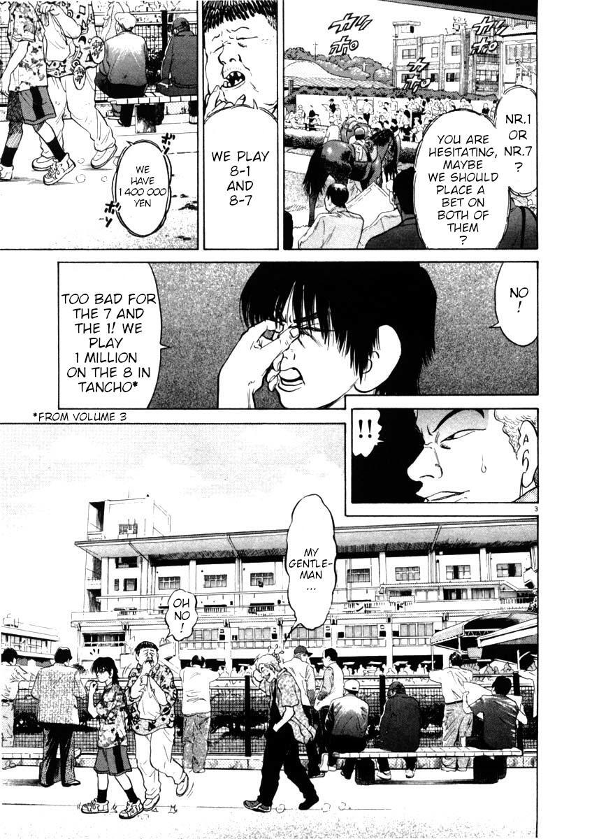 Read Kiichi!! Manga Online