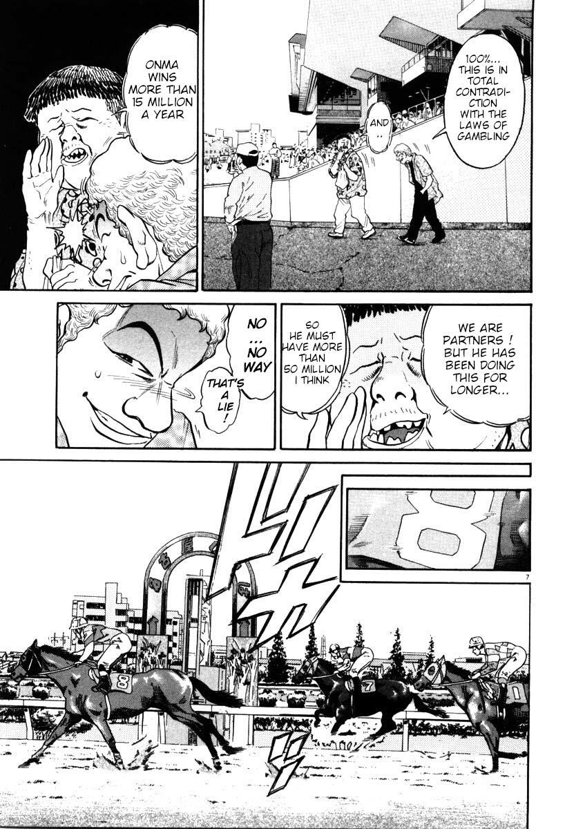 Read Kiichi!! Manga Online