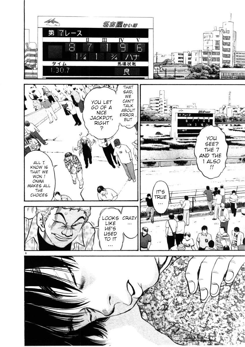 Read Kiichi!! Manga Online