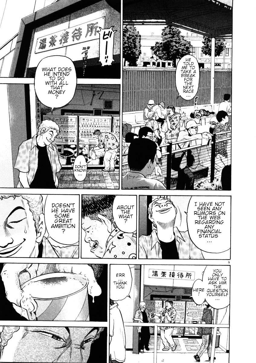 Read Kiichi!! Manga Online