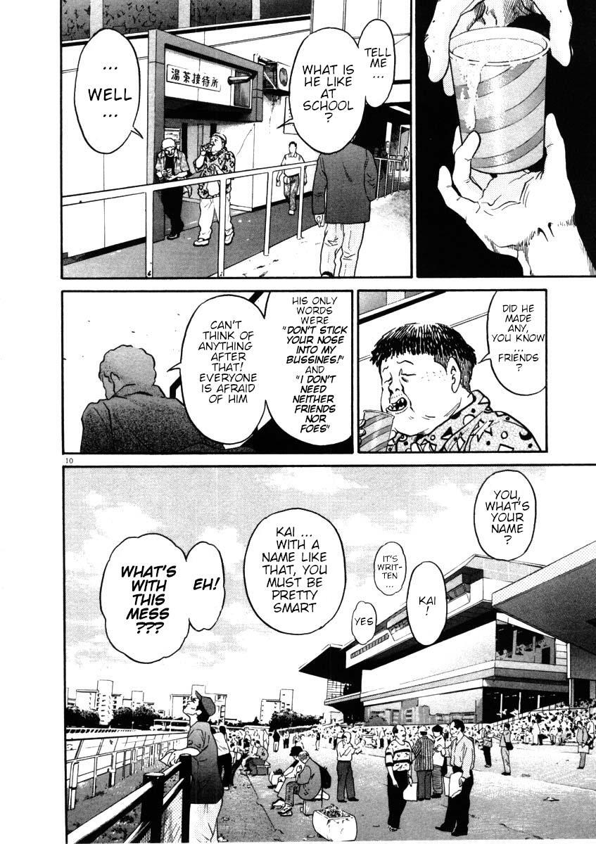 Read Kiichi!! Manga Online