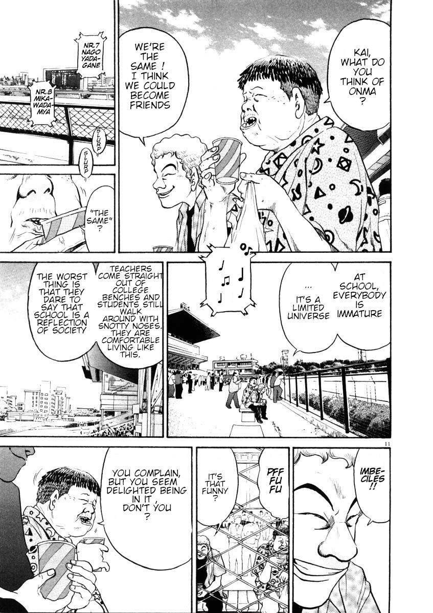 Read Kiichi!! Manga Online