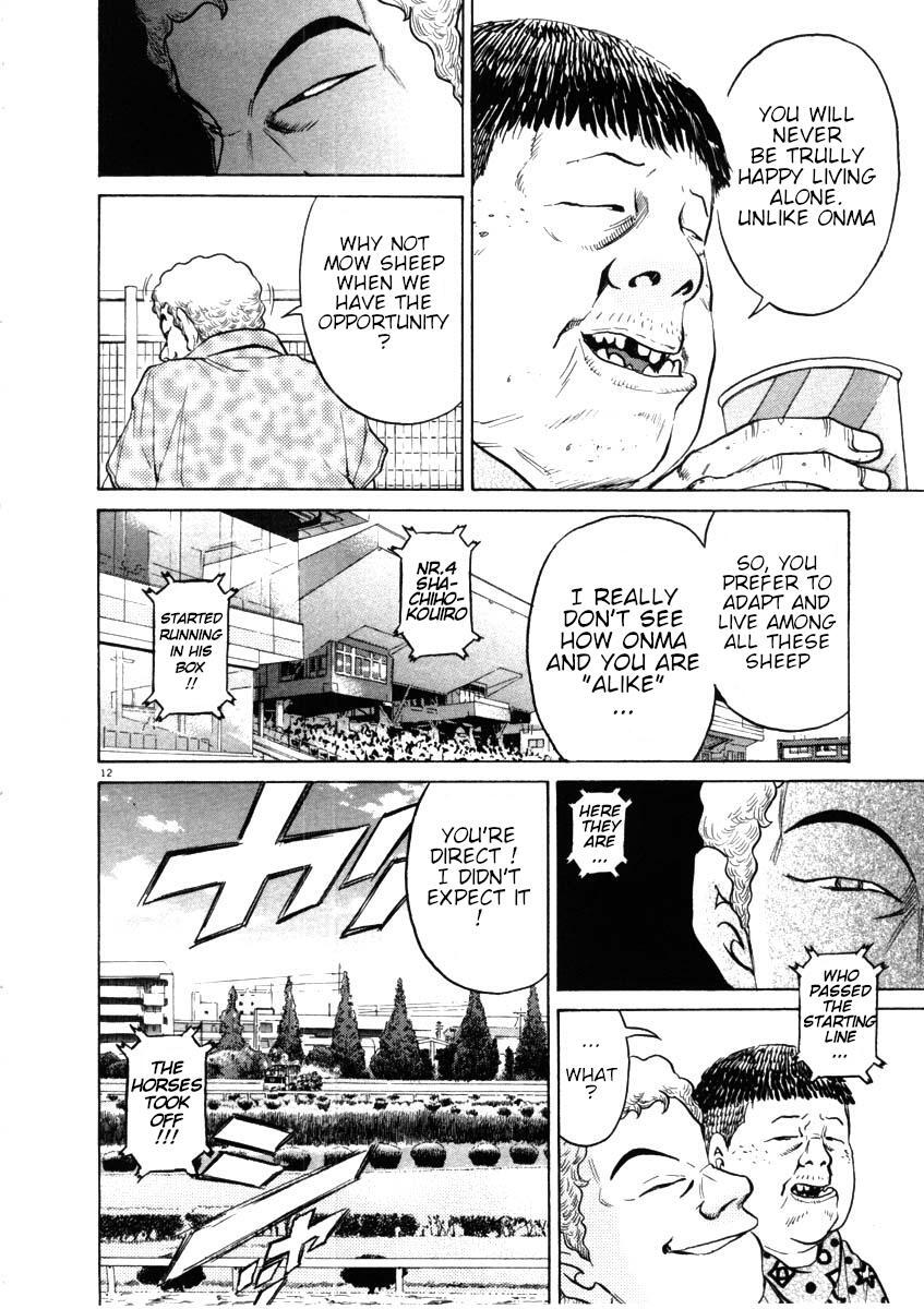 Read Kiichi!! Manga Online